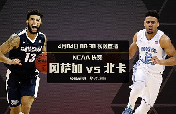 伊人久爱