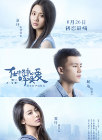 亚洲27p